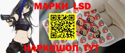 мефедрон VHQ Бузулук