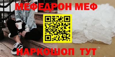 гашиш Будённовск