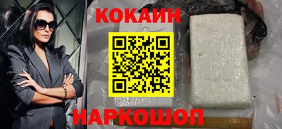 гашиш Будённовск