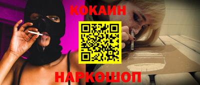 гашиш Будённовск