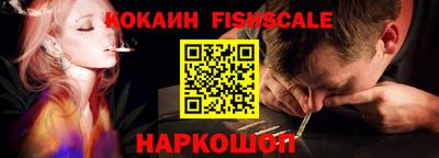 гашиш Будённовск