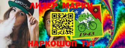 мефедрон VHQ Бузулук