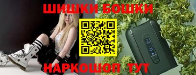 прущая мука Бугуруслан