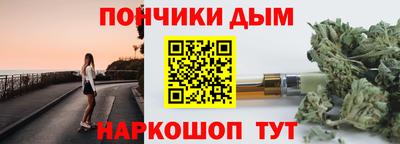 прущая мука Бугуруслан