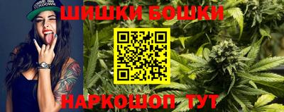 прущая мука Бугуруслан