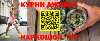 мефедрон VHQ Бузулук