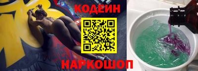 гашиш Будённовск
