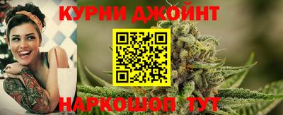 гашиш Будённовск