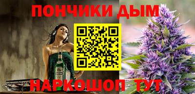 гашиш Будённовск