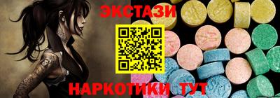 мефедрон VHQ Бузулук