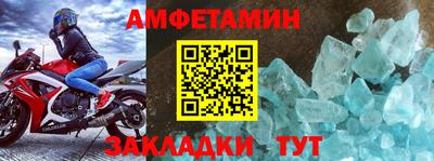 мефедрон VHQ Бузулук