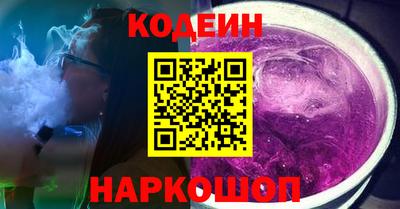гашиш Будённовск