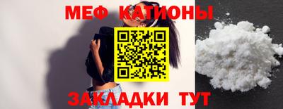 гашиш Будённовск
